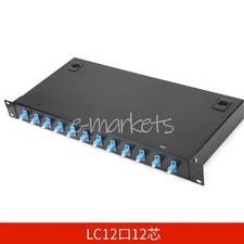 Fiber Optic Terminal Box 12 core LC with adapter pigtail 12 Ports Patch Panel
