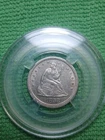 1858 Seated Liberty Quarter High Grade Old Coin AU+++In My Opinion In Capsule