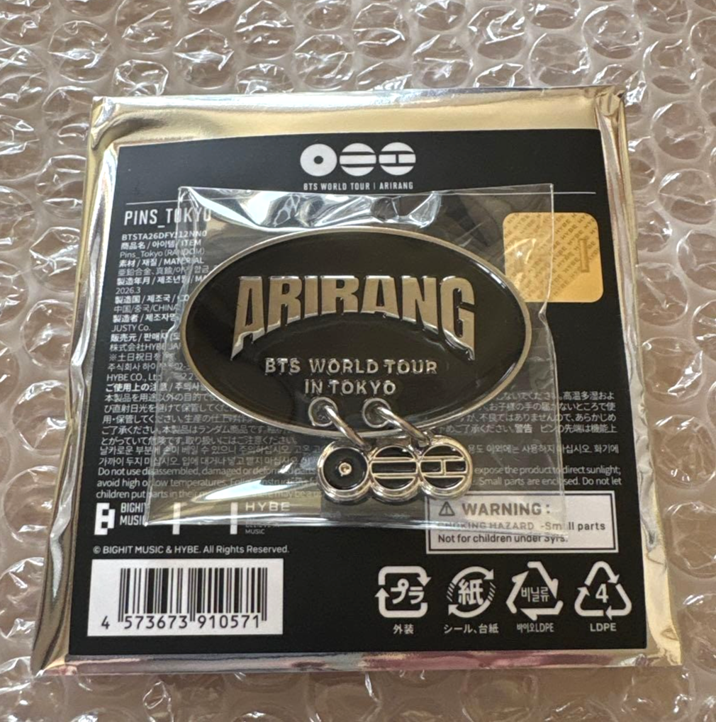 BTS World Tour Arirang Pins Tokyo Pin Badge Black Japan Limited
