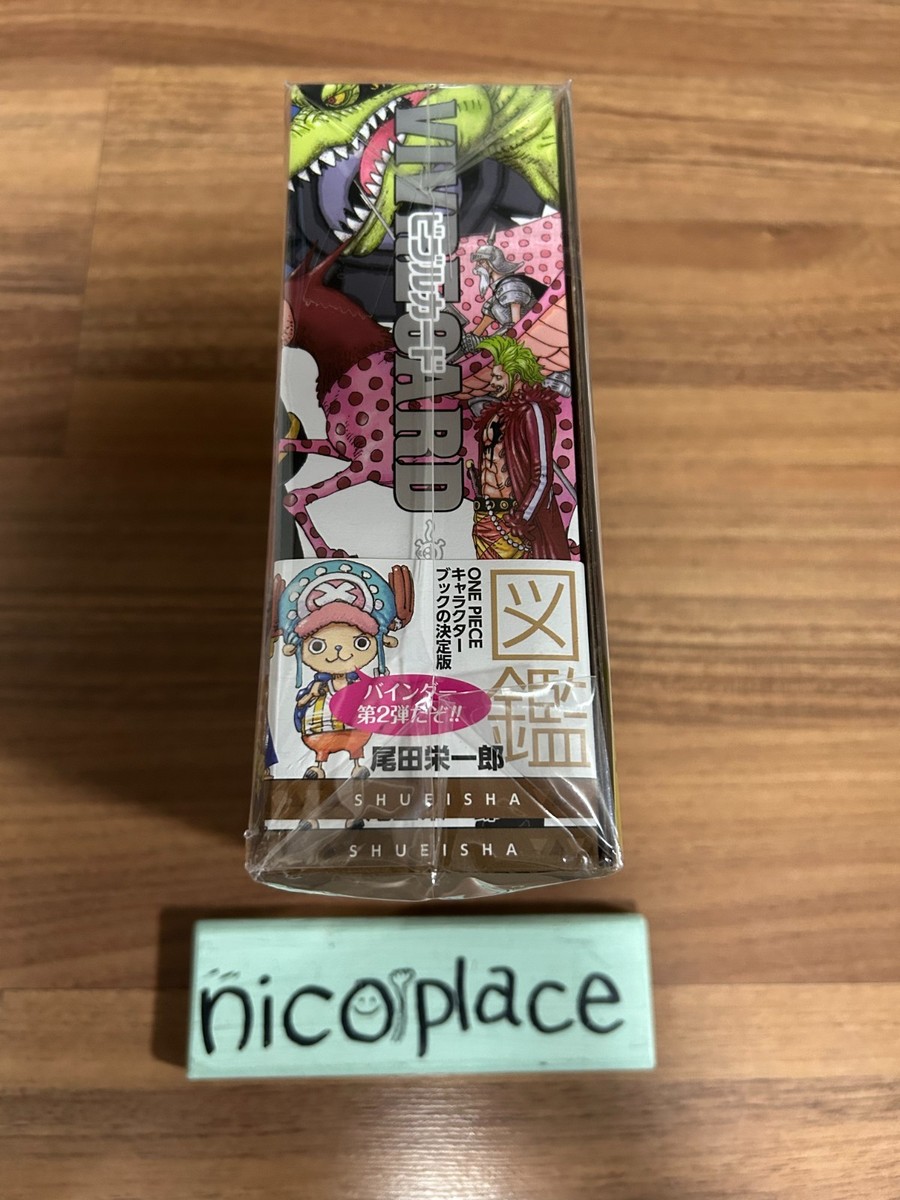 VIVRE CARD ONE PIECE Encyclopedia STARTER SET Vol.1 & Vol.2 U.S.