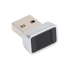 USB Fingerprint Reader Small 0.5S 360° Detection Computer USB Fingerprint Logge