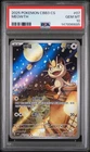 2025 POKEMON SIMPLIFIED CHINESE CBB3 C-GEM PACK VOL 3 #07 MEOWTH PSA 10