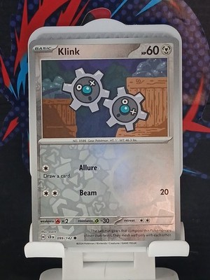 Klink 099/142 Sv07: Stellar Crown Reverse Holo $2 Minimum Purchase 
