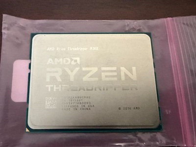 AMD RYZEN THREADRIPPER 1920X PROCESSOR | YD192XA8UC9AE
