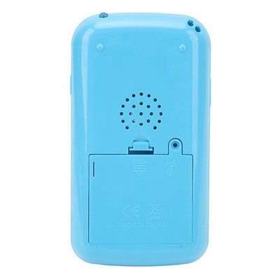 Sound Arabic Learning Machine Early Educational Multifunctional Arabic Reading