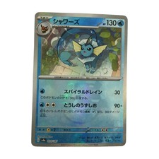 Trading Card Pokemon Card (Mirror Specification)  Vaporeon 030/187/