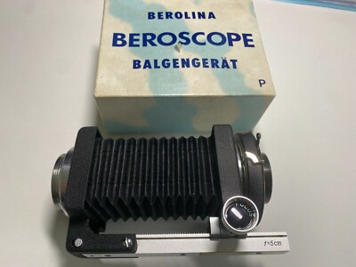Carl Zeiss Tessar 10,5cm f/4,5 105mm Compur Verschluss Beroscope ...