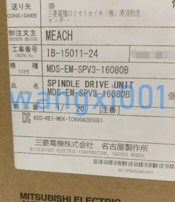 NEW Mitsubishi Four in one drive MDS-EM-SPV3-16080B FedEx DHL Fast delivery