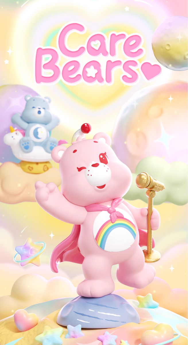 FUNISM CareBears ヒーリングプラネットシリーズ アソートボックス 💡 Funism x Care Bears Healing Planet One Blind Box w/ One Random