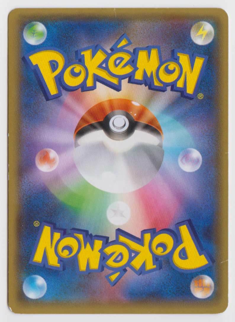 Pokemon Japanese CoroCoro Promo Rayquaza EX 123/XY-P MP | eBay