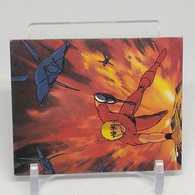 Cobra Cobra The Space Pirates Trading Card No.51 Buichi Terasawa