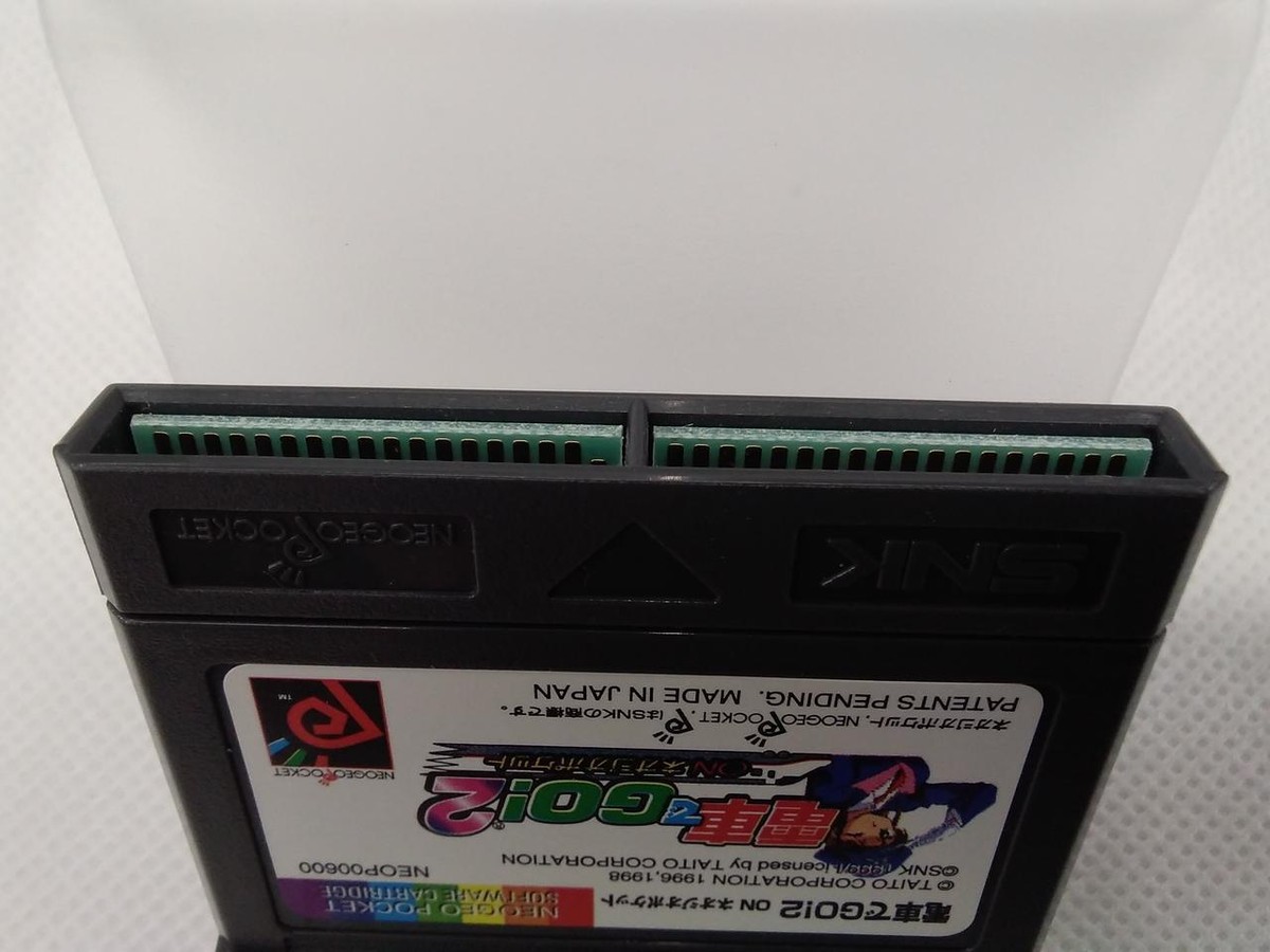 DENSHA DE GO 2 Neo Geo Pocket Color NGP SNK Japan import 1999 | eBay