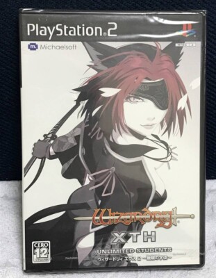 Wizzard - PS2 ソフト ウィザードリィエクス2(Wizardry XTH2) 〜無限の学徒〜 マイケル ソフト Amazon | ウィザードリィエクス2 ~無限の学徒~ | ゲーム