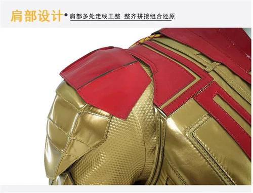 Guardians Of The Galaxy Vol 3 Adam Warlock Cosplay Halloween Armor Costume Shoes - Picture 14 of 25