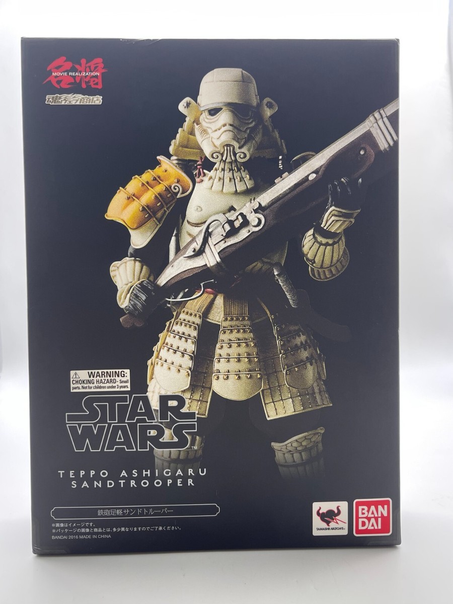 STAR WARS） TEPPO ASHIGARU SANDTROOPER Bandai Star Wars Sandtrooper Samurai (Teppo Ashigaru