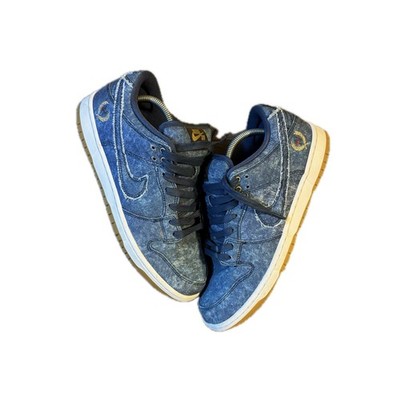 Nike SB Dunk Low TRD QS Rivals Pack (East)