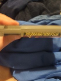 Nintendo NES Wizards & Warriors Tested & Working Authentic Cartridge Only 1987