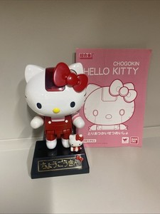 Chogokin Hello Kitty | eBay