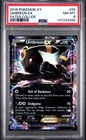 New Listing2016 POKEMON XY FATES COLLIDE #55 UMBREON EX PSA 8