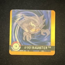 cards in yugioh Which one of your favorite Yugioh Cards was completely busted back in the  day but is now completely unplayable or awkward to play due to an errata or  reprint? I'll start. :