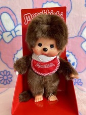 Sekiguchi Monchhichi Classic Boy w/Rolling Eyes  Red bib - 6" Plush - NEW  