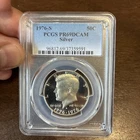 1976-S Silver Kennedy Half Dollar PCGS PR69 DCAM Bicentennial