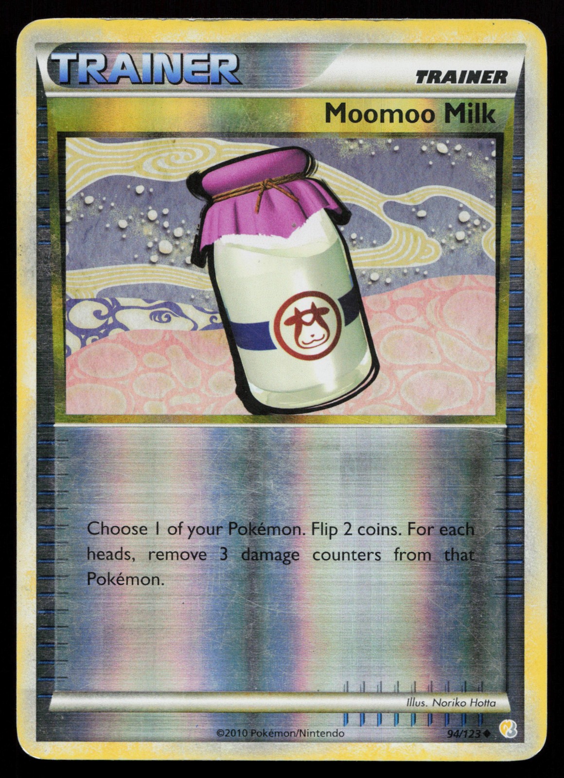 Moomoo Milk 94/123 Uncommon HeartGold SoulSilver Reverse Holo Pokémon Card