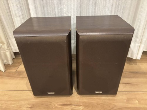 YAMAHA NS-5 Bookshelf Speakers (Pair) – From Japan