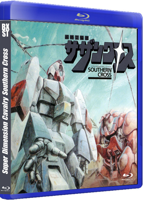The Super Dimension Cavalry Southern Cross Japanese subts Spanish English 1080