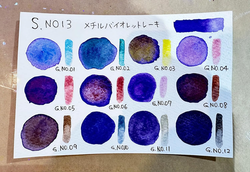 Kusakabe Watercolor Paint Set - Single Pigment Granulation Staining 18 Colors - Picture 6 of 11