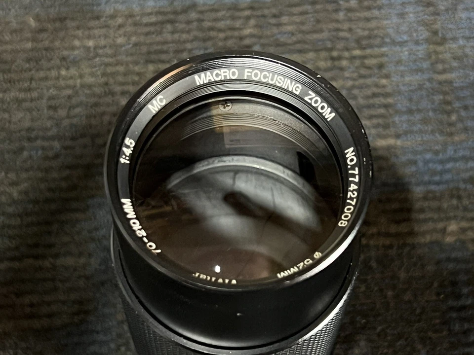 Vivitar 70-210mm F/4.5 MC Macro Manual Focus Lens For Olympus OM Mount - Image 2 of 4