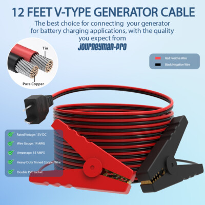 12V DC Battery Generator Charging Cable V-Type 15A 12ft, Fits