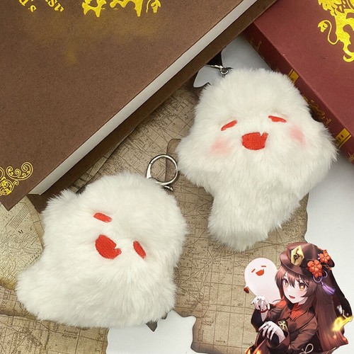 Halloween Ghost Pendant Charm Keyring - Cute Spooky Keychain For Car Keys, Bags, Earphone Case (2.1cm)