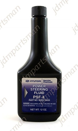 GENUINE Hyundai Power Steering Fluid PSF-4 + Brake Fluid 12 fl. oz. | eBay