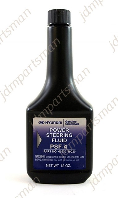 Mitsubishi genuine psf