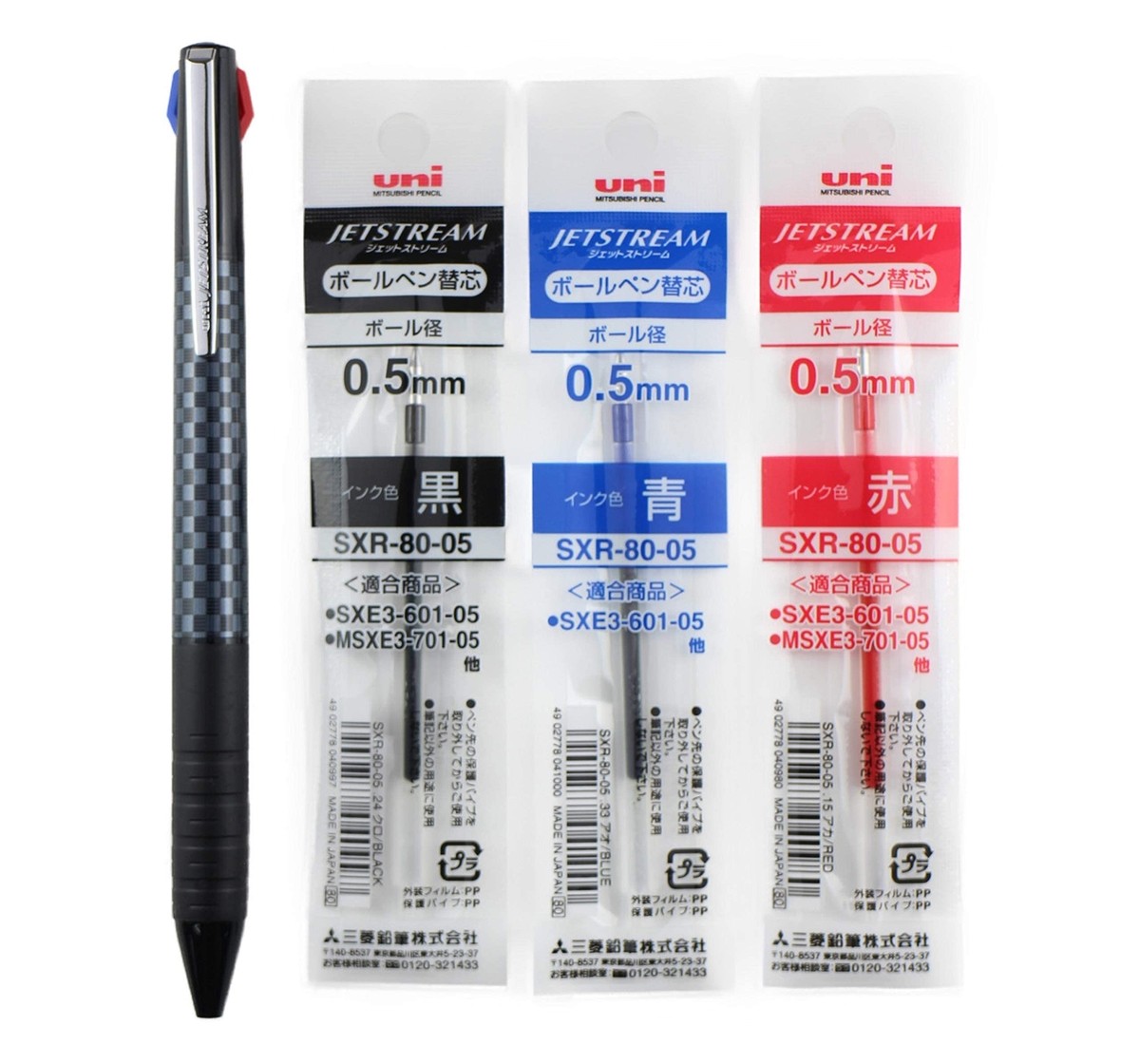Uni Jetstream Standard Ballpoint Pen 0.5 mm Black Ink White Body 6 pens per