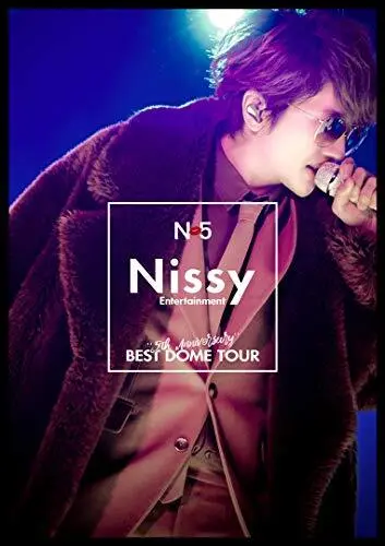 Nissy Entertainment 5th Anniversary BEST DOME TOUR Limited Edition Blu-ray  NEW