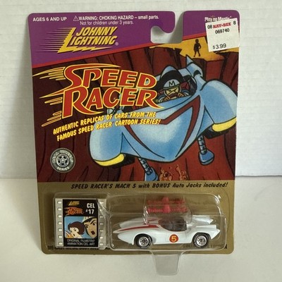 1997 JOHNNY LIGHTNING PLAYING MANTIS SPEED RACER MACH 5 #351-00 NEW IN PACKAGE