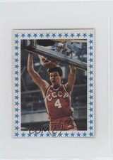 1985 Merchante Yogur Clesa Campeones Letona Blue Back Alexander Volkov #179 3u4