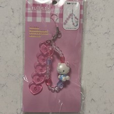 Sanrio Hello Kitty Maipachirun Custom Strap Kitty Charm for Smartphone