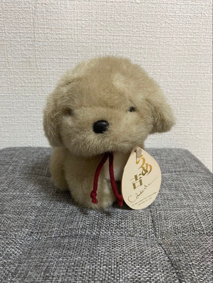 Umekichi ドッグ puzzle レトロ 希少 レア dog 日本製 廃盤 Rare] Vintage Umekichi Plush Dog Retro Showa 1983 Brown | eBay