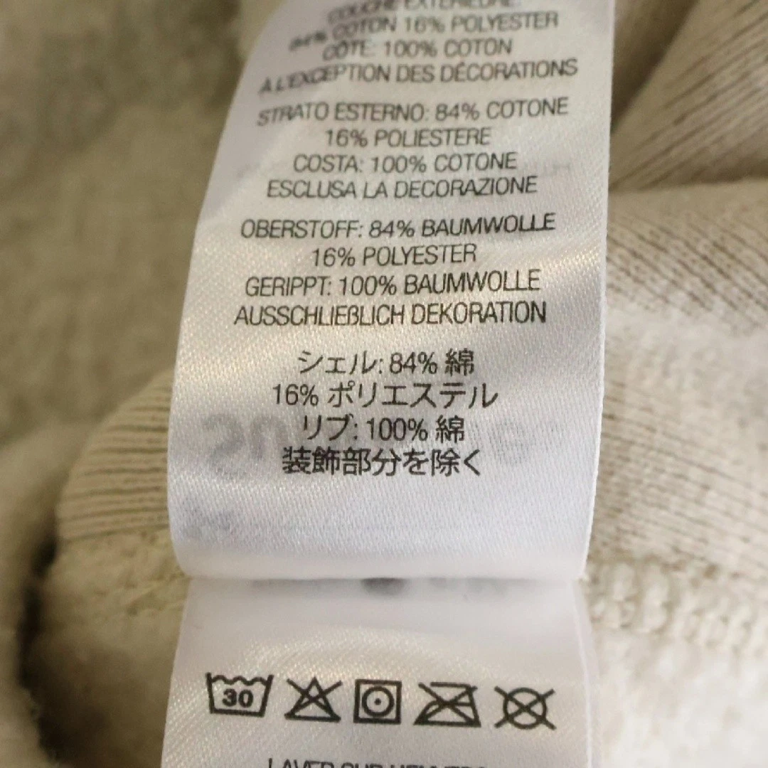 Felpa con cappuccio SUPREME 24AW box logo pullover beige usata 7949634ffc2d9