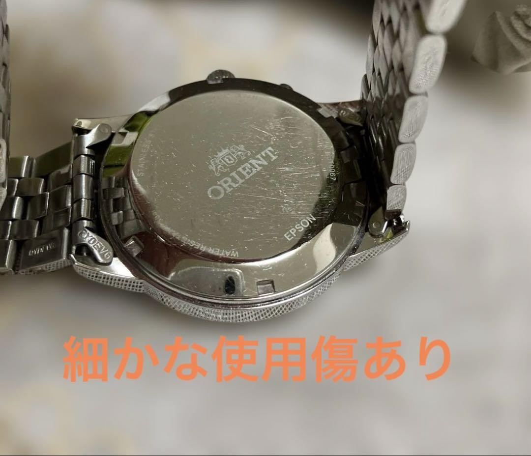 ORIENT Automatic Watch Overseas Model Perpetual C… - image 9