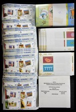 CEPT Europa EXTREME Investment MNH Huge Catalogue Value Stamp Collection