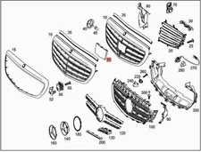Genuine MERCEDES S213 W213 Sedan Wagon Cover radar sensor 2138212500