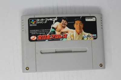 Zen Nihon Pro Wrestling (JPN) Super Famicom (Region Locked)