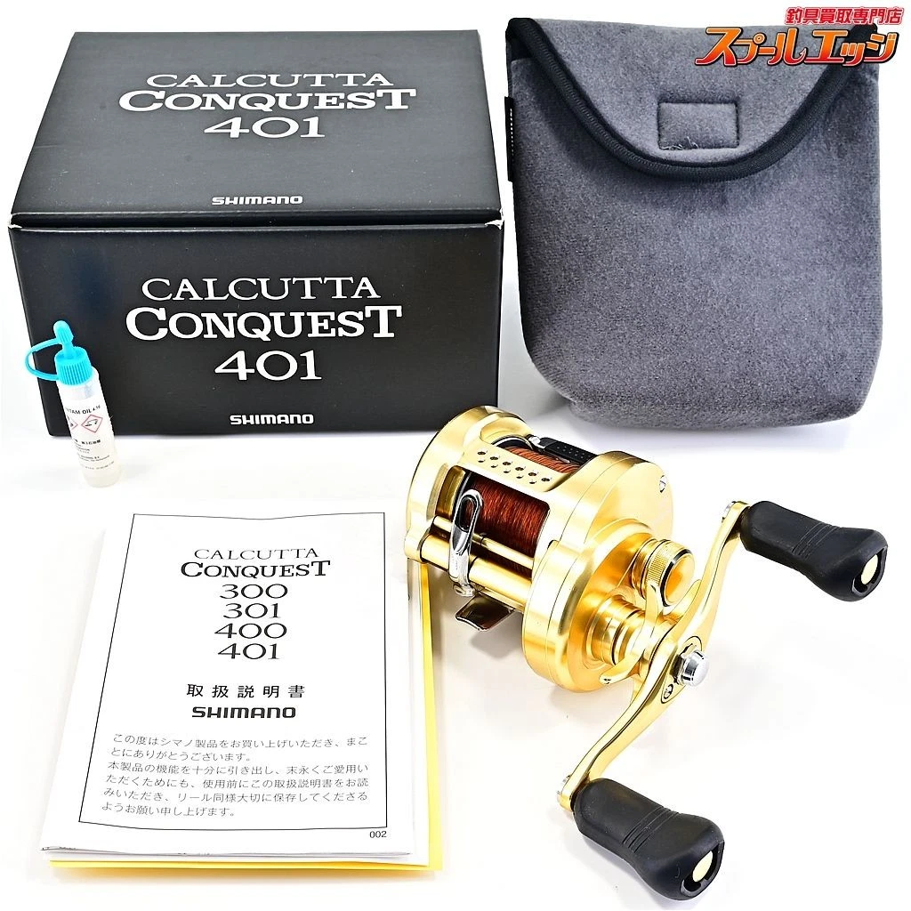 SHIMANO シマノCALCUTTA CONQUEST 401F Shimano Calcutta 401 for sale | eBay
