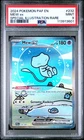 2024 Pokemon Paldean Fates Mew Ex #232 MINT PSA 9 Special Illus. Rare