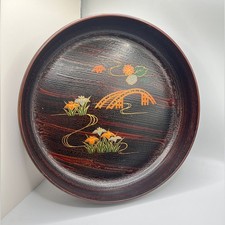 Vintage Mid-Century Marusei Art Japanese Lacquerware Tea Serving tray/bowl