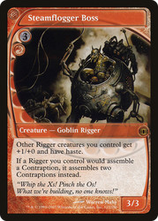 Steamflogger Boss (121) Future Sight MTG Magic the Gathering